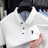 Men's Premium Pique Polo Shirt